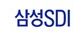 삼성SDI