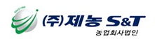 (주)제농 S&T